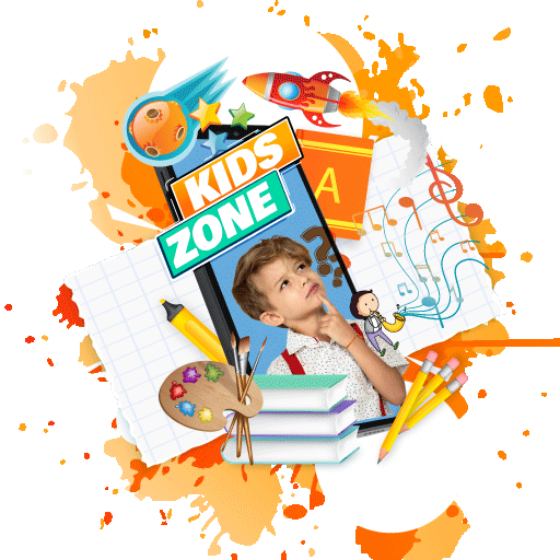 كيدز زون